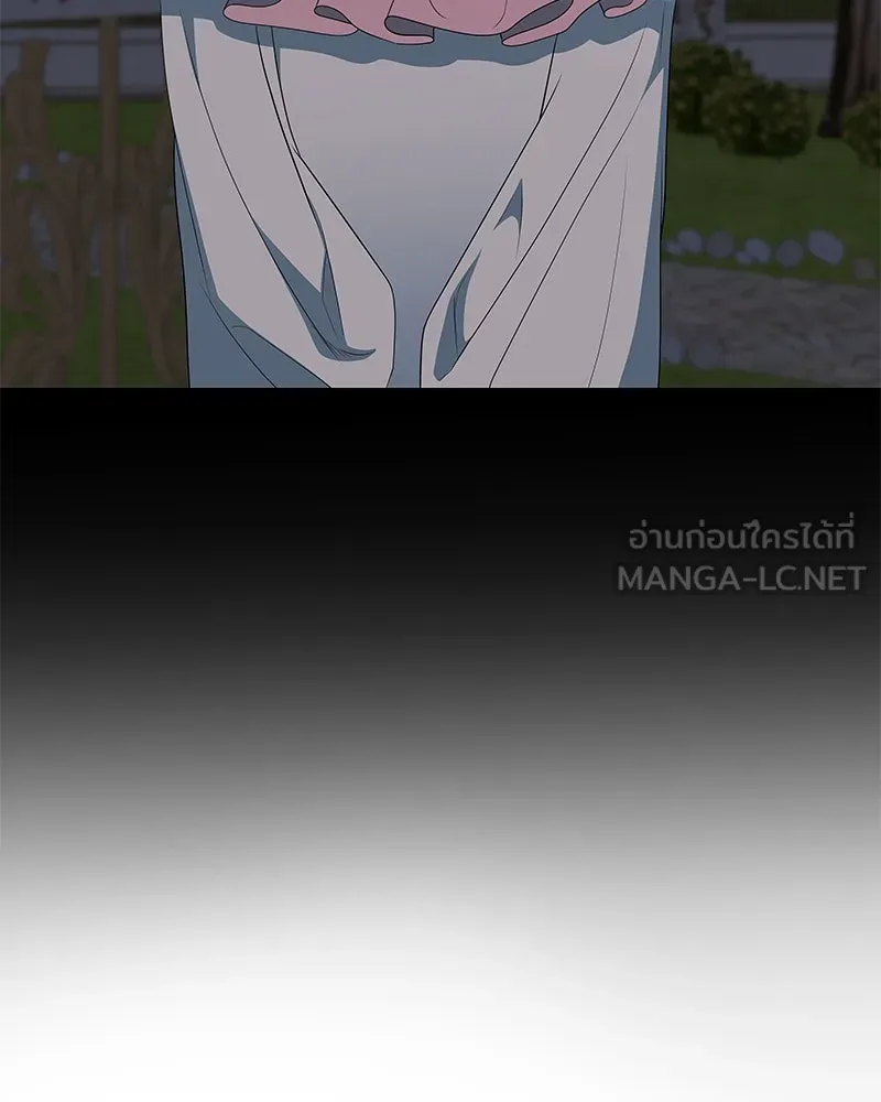 ขอบคุณที่หักหลัง ตอนที่ 59 รูปที่ 15