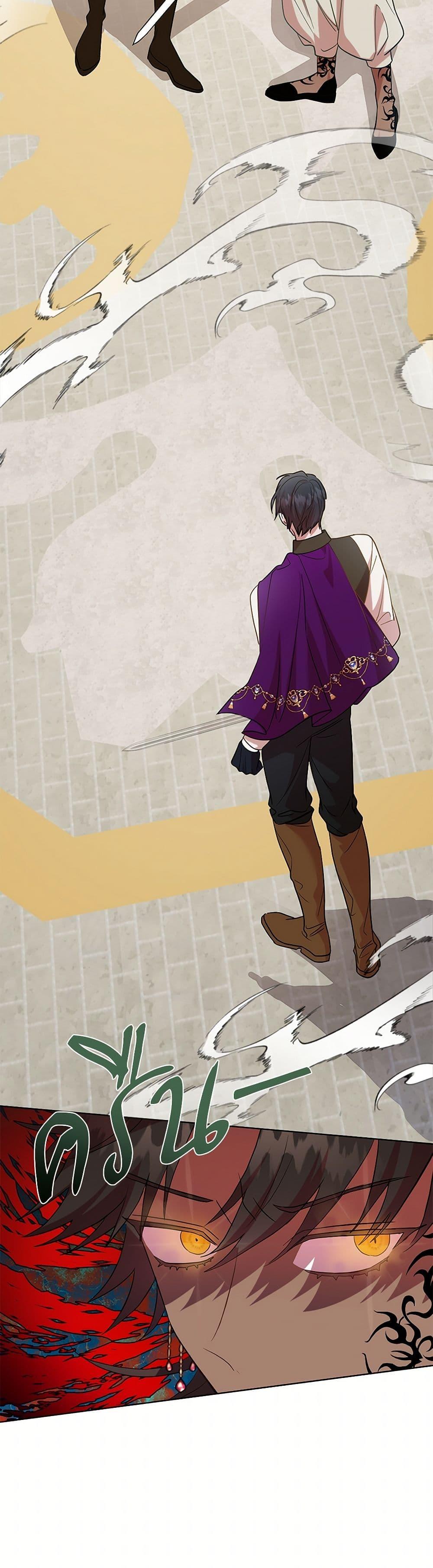 Manga-lc-com อ่านมังงะ อ่านการ์ตูน ออนไลน์ ฟรี Please Don’t Eat Me! ตอนที่ 1 2 3 4 5 6 7 8 9 10 11 12 13 14 ฟรี ไม่มีโฆษณา Manga-lc - อ่าน มังงะ อ่าน การ์ตูน ออนไลน์ อ่านมังงะ ฟรี