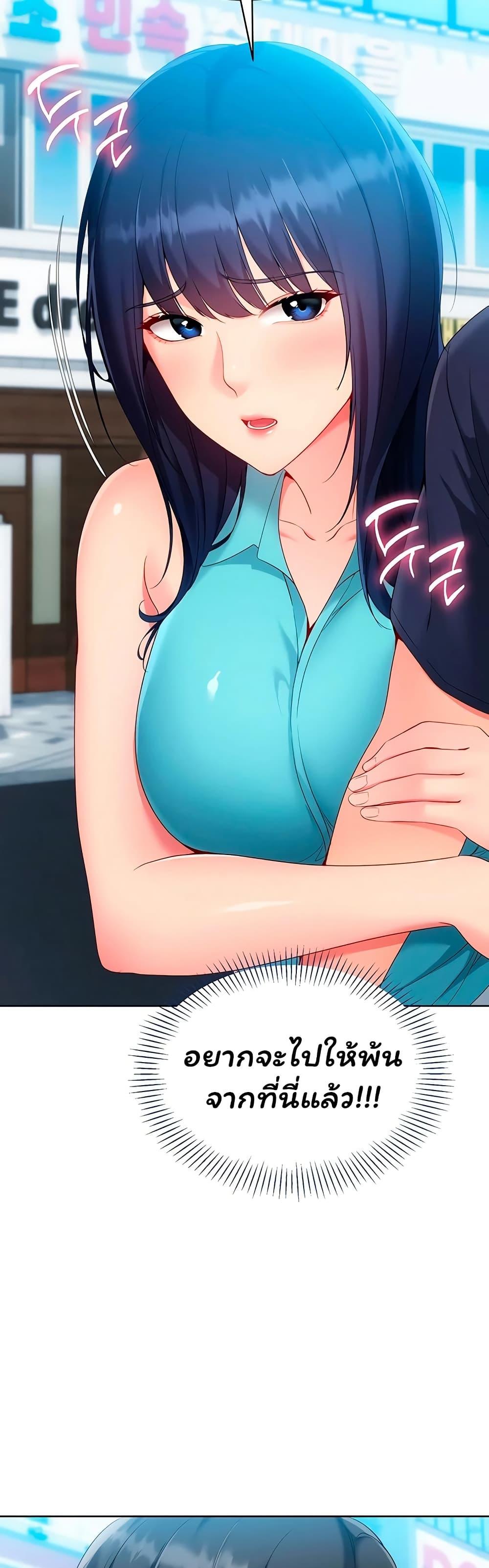 Doujin-Lc- อ่าน โดจิน มังฮวา เกาหลี ญี่ปุ่น จีน แปลไทย Set It! ตอนที่ 1 2 3 4 5 6 7 8 9 10 11 12 13 14 ฟรี ไม่มีโฆษณา อ่าน โดจิน Manhwa เกาหลี ญี่ปุ่น จีน เรามีครบ คัดมาให้เน้นๆ โดจิน 18+ รับประกันความฟินโดย  Doujin Lc