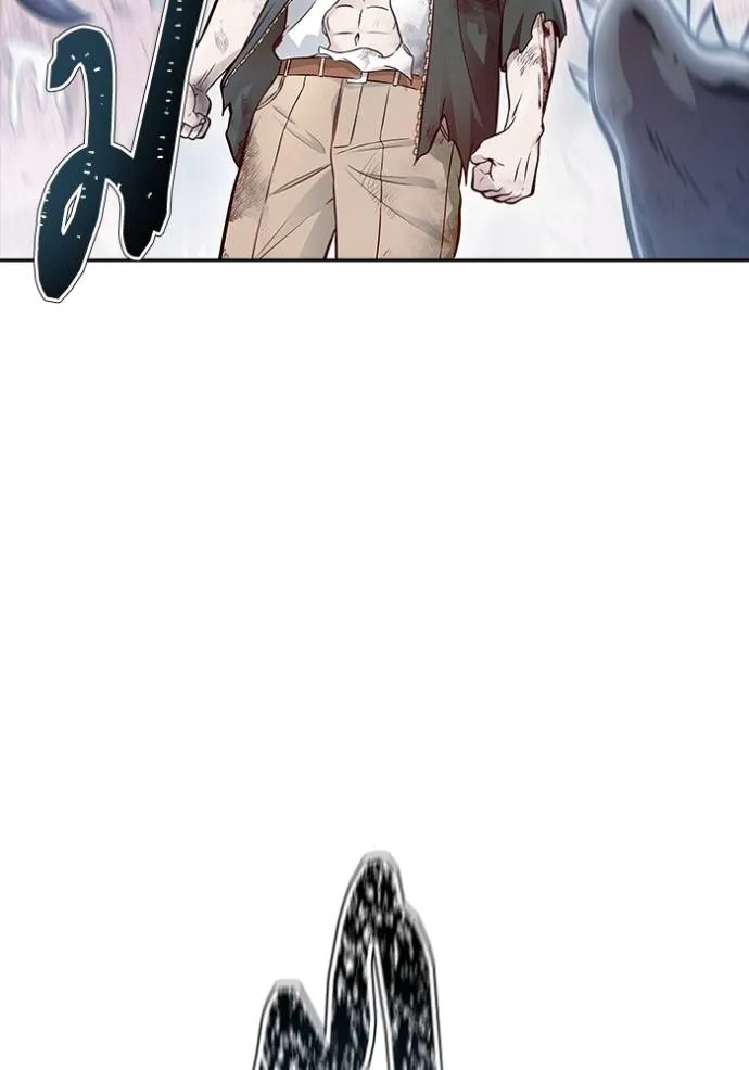 ทาวเวอร์ออฟก๊อด หอคอ ตอนที่ 636 รูปที่ 137