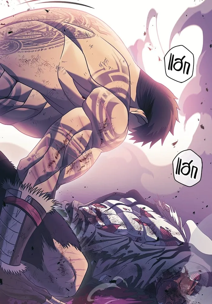 เอาชีวิตรอดในเกมฉบับคนเถื่อน ตอนที่ 30 รูปที่ 191