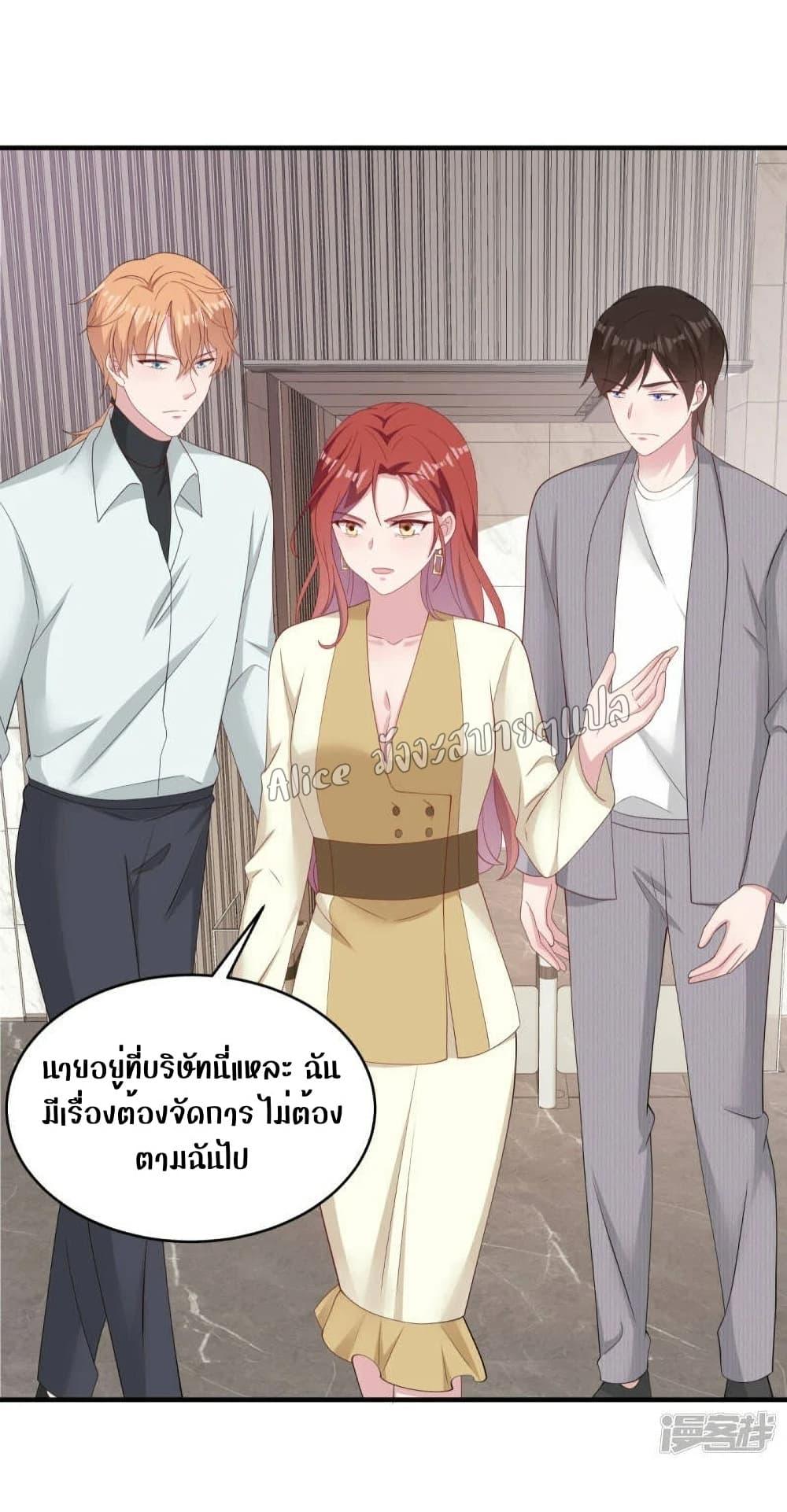 Manga-lc-com อ่านมังงะ อ่านการ์ตูน ออนไลน์ ฟรี ParanoidHiman ตอนที่ 1 2 3 4 5 6 7 8 9 10 11 12 13 14 ฟรี ไม่มีโฆษณา Manga-lc - อ่าน มังงะ อ่าน การ์ตูน ออนไลน์ อ่านมังงะ ฟรี