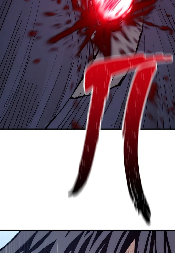 เส้นทางสู่เทพมาร ตอนที่ 128 รูปที่ 197