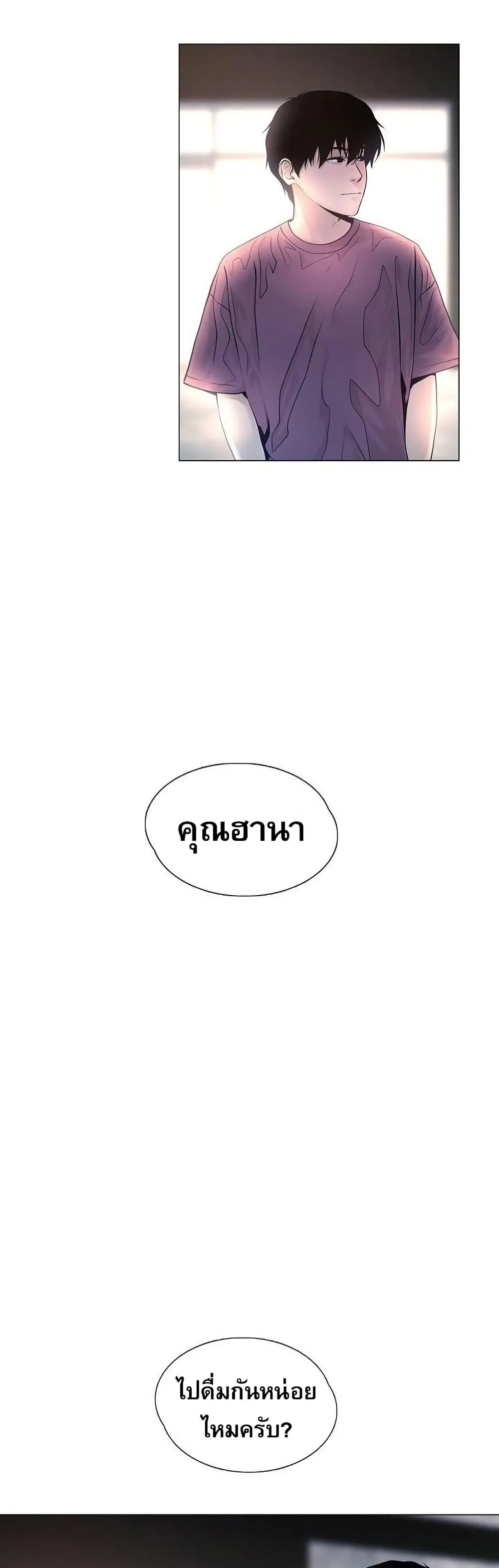 Manga-lc-com อ่านมังงะ อ่านการ์ตูน ออนไลน์ ฟรี Movies Are Real ตอนที่ 1 2 3 4 5 6 7 8 9 10 11 12 13 14 ฟรี ไม่มีโฆษณา Manga-lc - อ่าน มังงะ อ่าน การ์ตูน ออนไลน์ อ่านมังงะ ฟรี