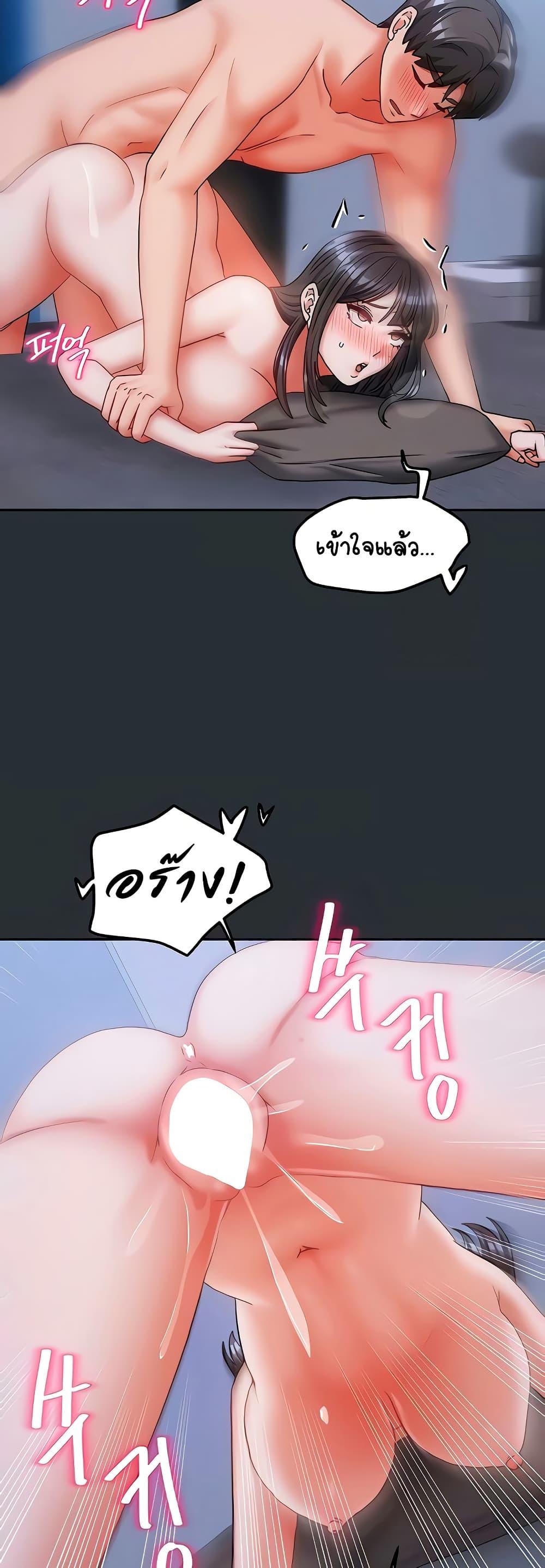 Doujin-Lc- อ่าน โดจิน มังฮวา เกาหลี ญี่ปุ่น จีน แปลไทย Living With Two Households ตอนที่ 1 2 3 4 5 6 7 8 9 10 11 12 13 14 ฟรี ไม่มีโฆษณา อ่าน โดจิน Manhwa เกาหลี ญี่ปุ่น จีน เรามีครบ คัดมาให้เน้นๆ โดจิน 18+ รับประกันความฟินโดย  Doujin Lc