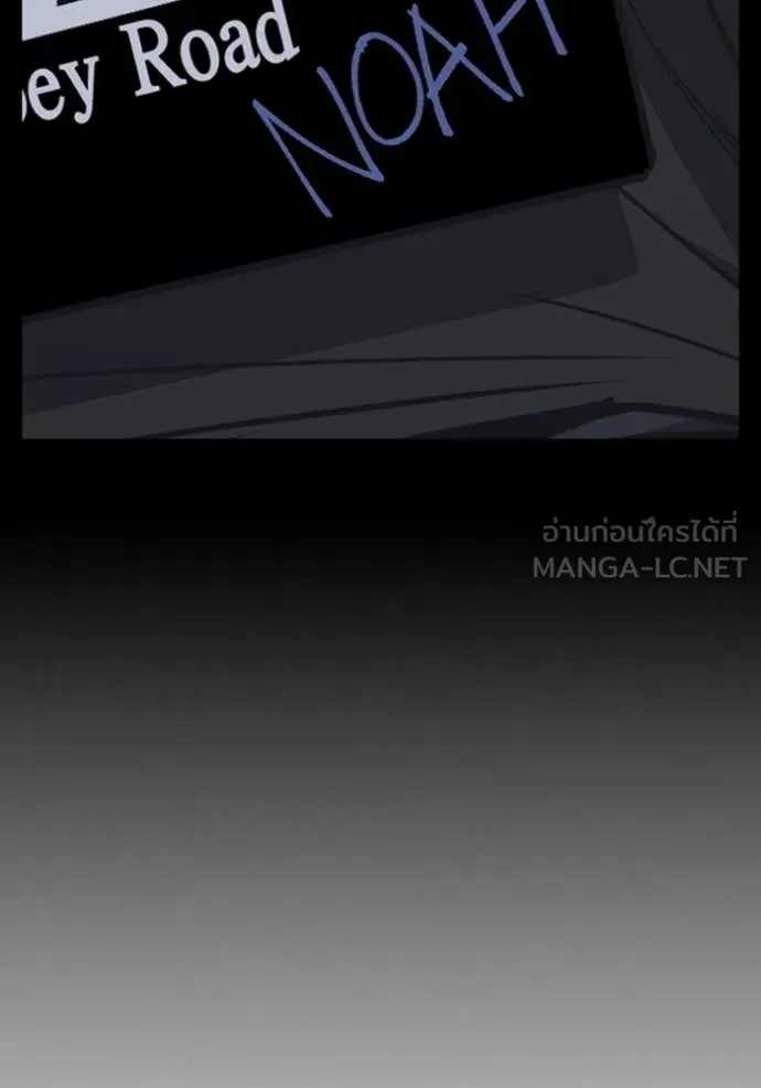 v ตอนที่ 294 รูปที่ 121