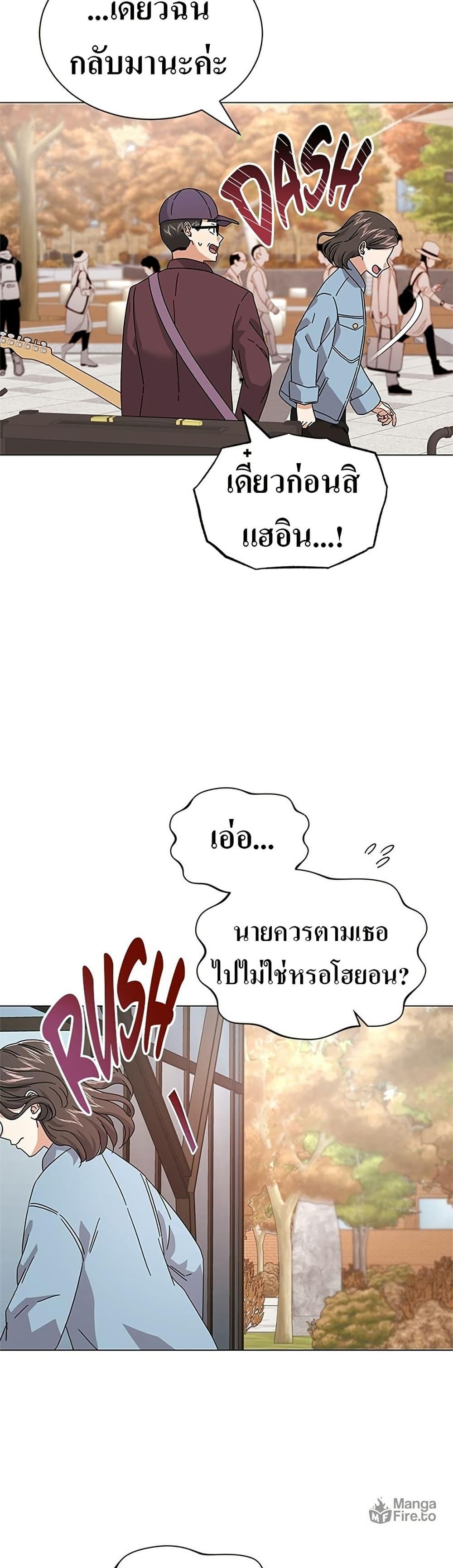 Manga-lc-com อ่านมังงะ อ่านการ์ตูน ออนไลน์ ฟรี Superstar Associate Manager ตอนที่ 1 2 3 4 5 6 7 8 9 10 11 12 13 14 ฟรี ไม่มีโฆษณา Manga-lc - อ่าน มังงะ อ่าน การ์ตูน ออนไลน์ อ่านมังงะ ฟรี