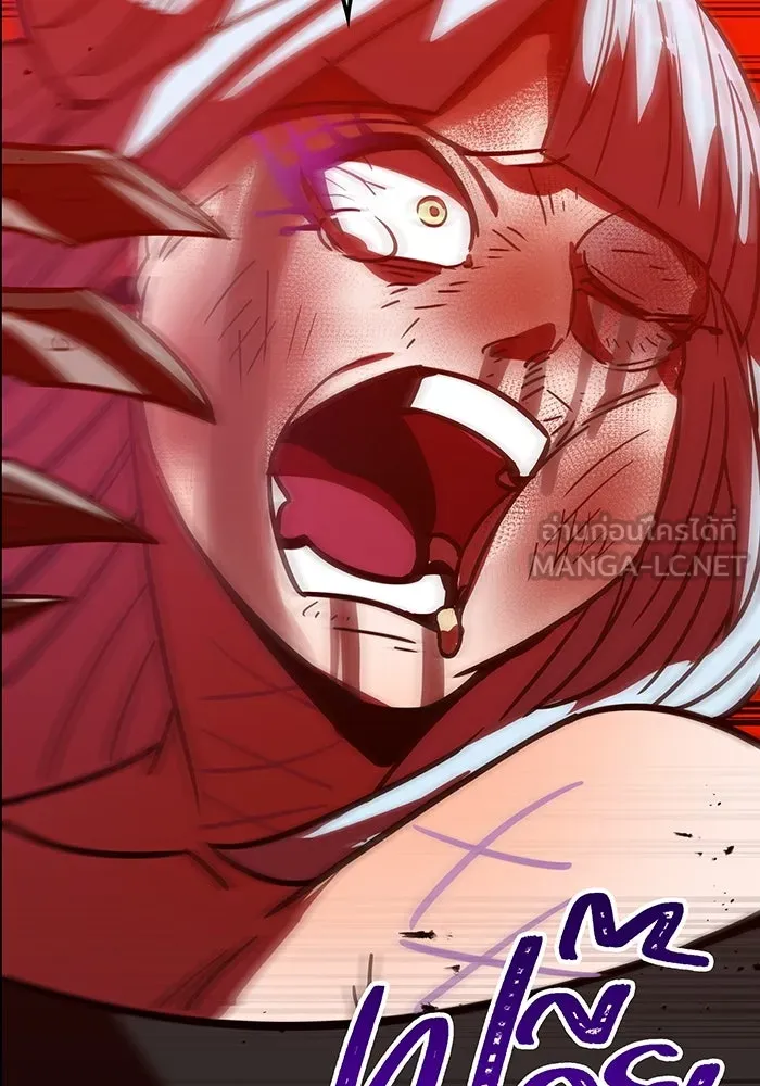 เพลเยอร์เลือดเทวะ ตอนที่ 38 ฮิเมโนะ ยูเมโนะ vs พี่น้องอามา รูปที่ 174