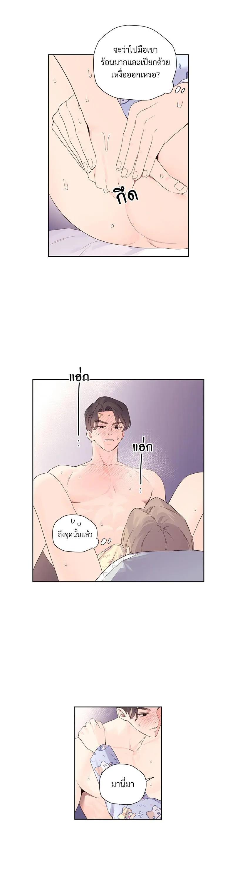 Manga-lc-com อ่านมังงะ อ่านการ์ตูน ออนไลน์ ฟรี 4 Week Lovers ตอนที่ 1 2 3 4 5 6 7 8 9 10 11 12 13 14 ฟรี ไม่มีโฆษณา Manga-lc - อ่าน มังงะ อ่าน การ์ตูน ออนไลน์ อ่านมังงะ ฟรี