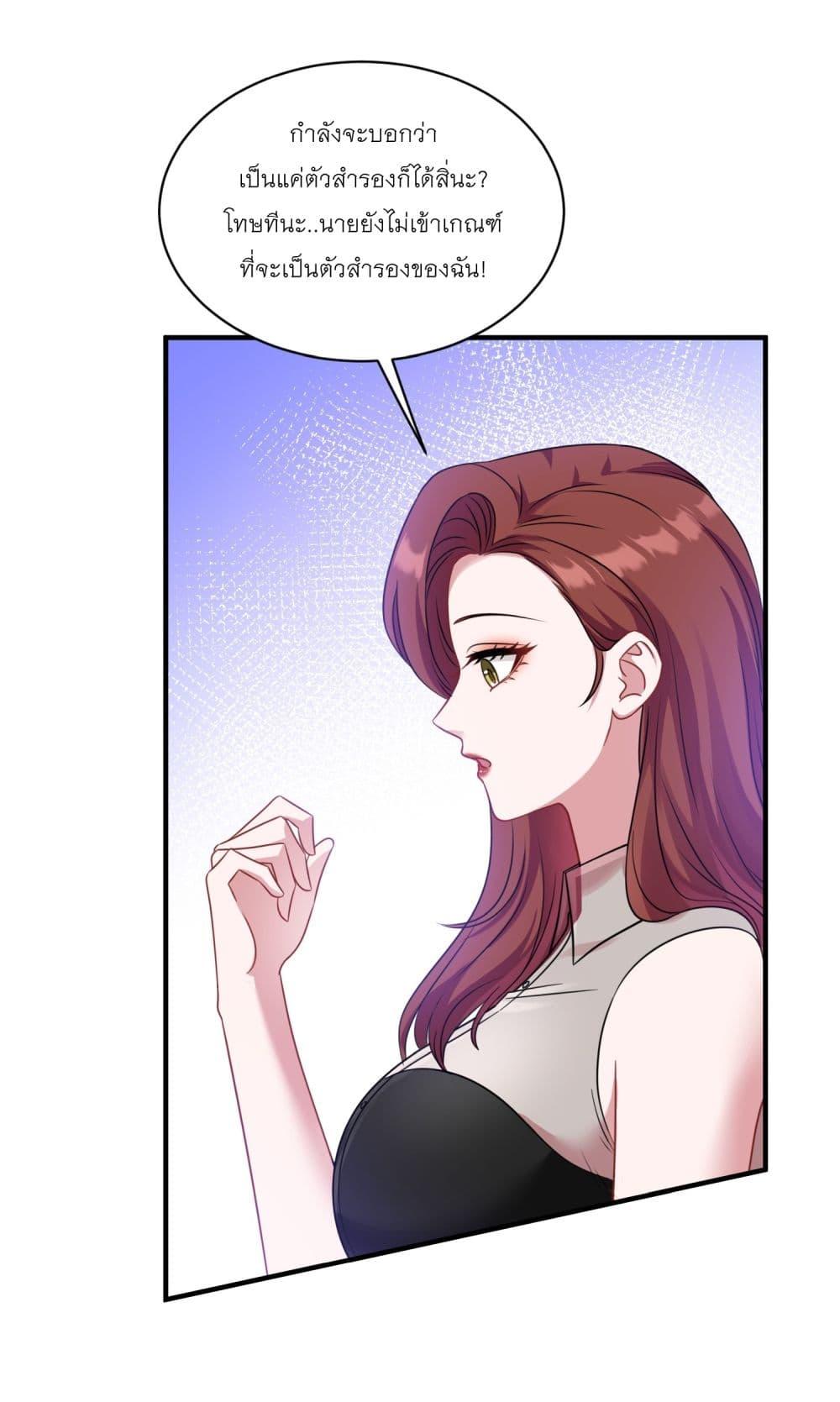 Manga-lc-com อ่านมังงะ อ่านการ์ตูน ออนไลน์ ฟรี Became a Billionaire After Dog Licking Improperly ตอนที่ 1 2 3 4 5 6 7 8 9 10 11 12 13 14 ฟรี ไม่มีโฆษณา Manga-lc - อ่าน มังงะ อ่าน การ์ตูน ออนไลน์ อ่านมังงะ ฟรี