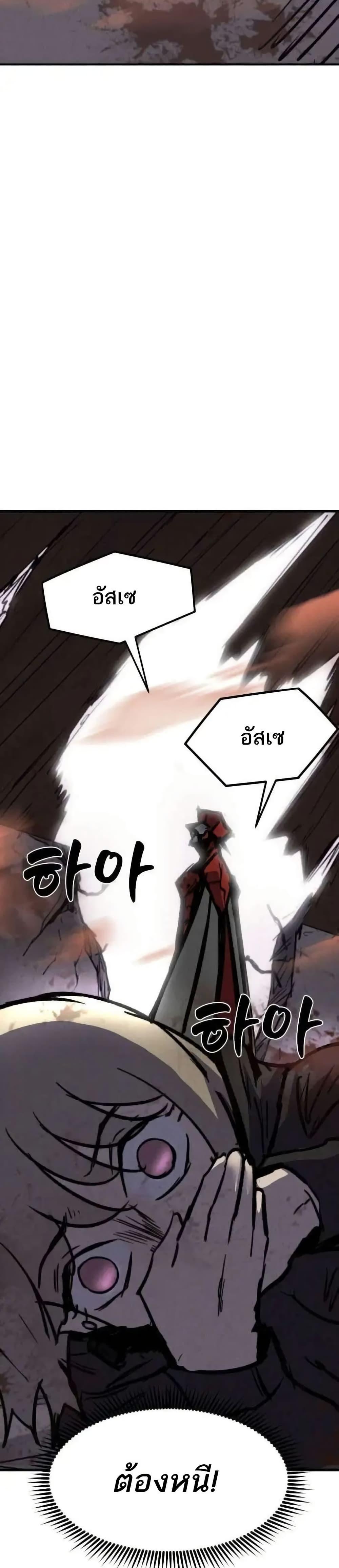 Manga-lc-com อ่านมังงะ อ่านการ์ตูน ออนไลน์ ฟรี INSECTOR ตอนที่ 1 2 3 4 5 6 7 8 9 10 11 12 13 14 ฟรี ไม่มีโฆษณา Manga-lc - อ่าน มังงะ อ่าน การ์ตูน ออนไลน์ อ่านมังงะ ฟรี