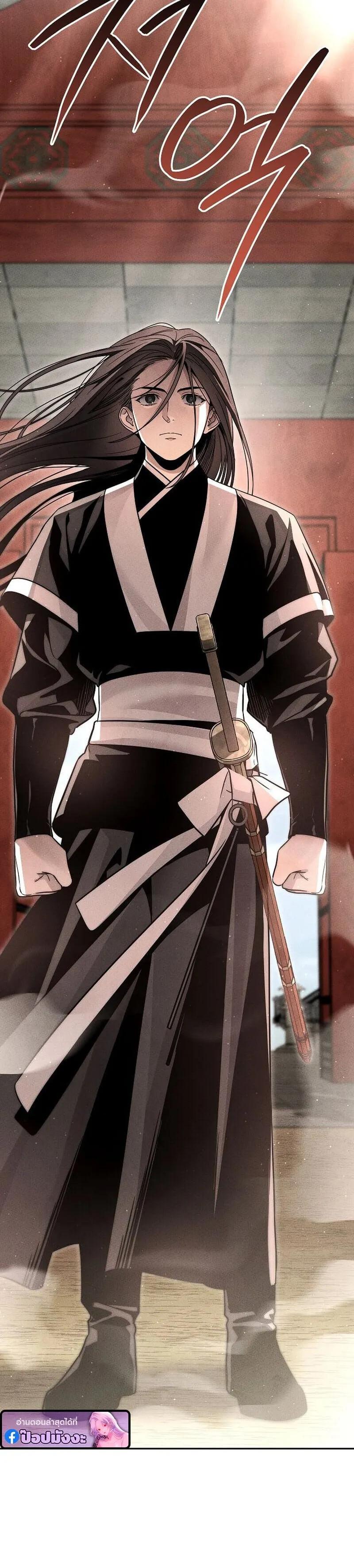 Manga-lc-com อ่านมังงะ อ่านการ์ตูน ออนไลน์ ฟรี The Great Heavenly Demon Sovereign ตอนที่ 1 2 3 4 5 6 7 8 9 10 11 12 13 14 ฟรี ไม่มีโฆษณา Manga-lc - อ่าน มังงะ อ่าน การ์ตูน ออนไลน์ อ่านมังงะ ฟรี