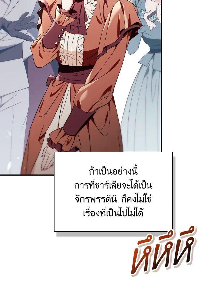 Doujin-Lc- อ่าน โดจิน มังฮวา เกาหลี ญี่ปุ่น จีน แปลไทย Regressor Instruction Manual ตอนที่ 1 2 3 4 5 6 7 8 9 10 11 12 13 14 ฟรี ไม่มีโฆษณา อ่าน โดจิน Manhwa เกาหลี ญี่ปุ่น จีน เรามีครบ คัดมาให้เน้นๆ โดจิน 18+ รับประกันความฟินโดย  Doujin Lc