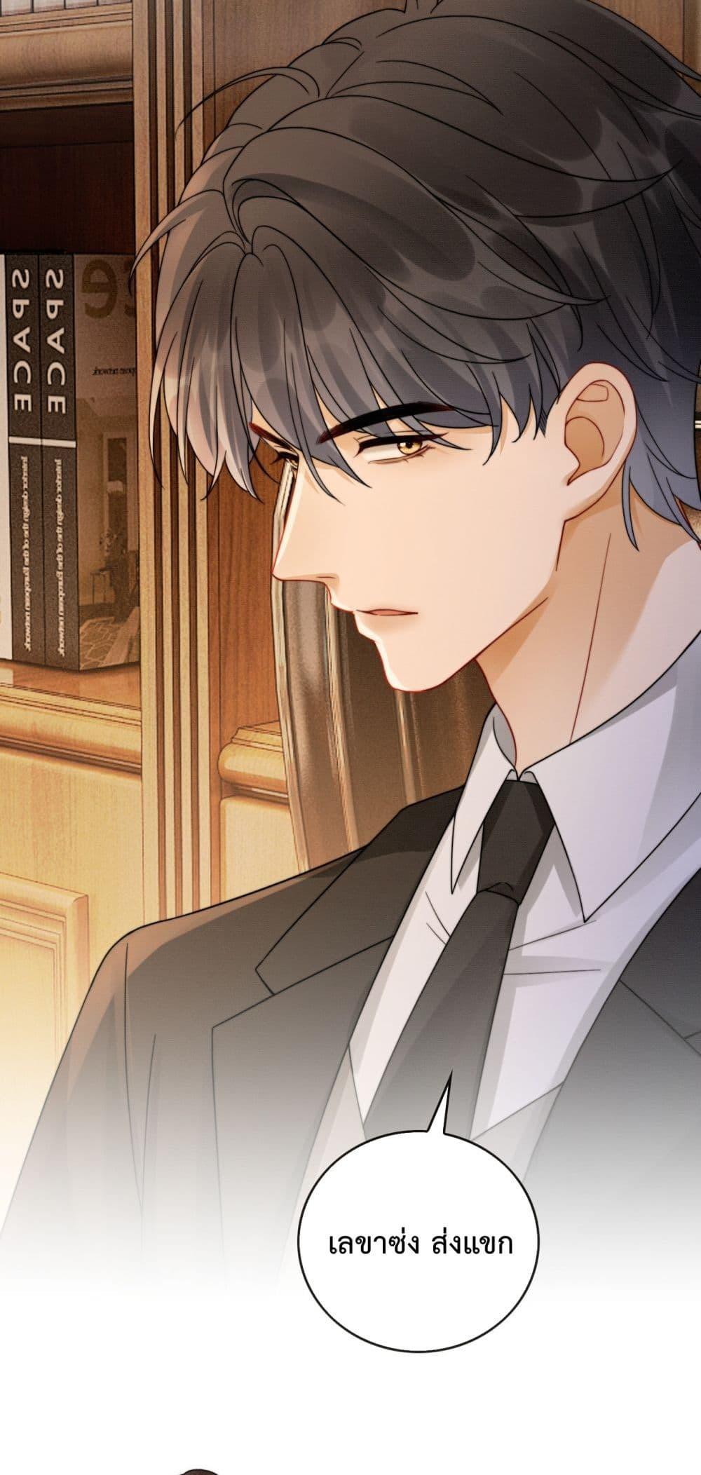 Manga-lc-com อ่านมังงะ อ่านการ์ตูน ออนไลน์ ฟรี BillionaireCEO ตอนที่ 1 2 3 4 5 6 7 8 9 10 11 12 13 14 ฟรี ไม่มีโฆษณา Manga-lc - อ่าน มังงะ อ่าน การ์ตูน ออนไลน์ อ่านมังงะ ฟรี