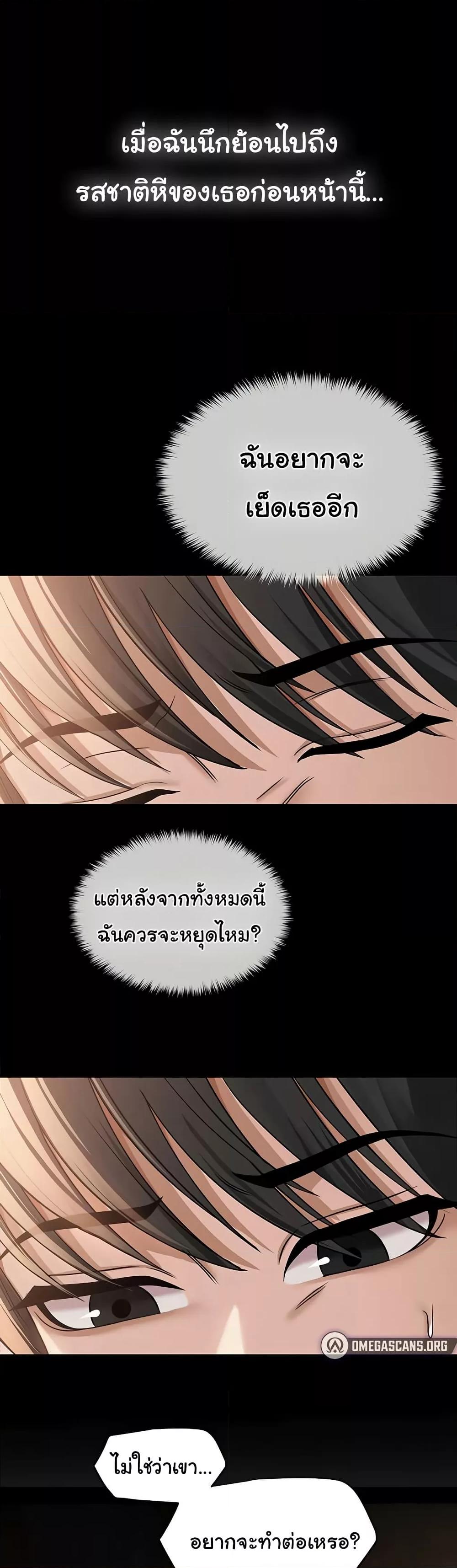 Doujin-Lc- อ่าน โดจิน มังฮวา เกาหลี ญี่ปุ่น จีน แปลไทย SNS ตอนที่ 1 2 3 4 5 6 7 8 9 10 11 12 13 14 ฟรี ไม่มีโฆษณา อ่าน โดจิน Manhwa เกาหลี ญี่ปุ่น จีน เรามีครบ คัดมาให้เน้นๆ โดจิน 18+ รับประกันความฟินโดย  Doujin Lc