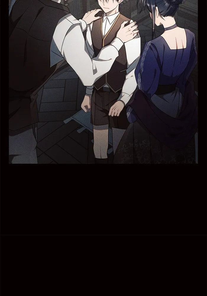 แอชสตาร์ต ตอนที่ 18 รูปที่ 98