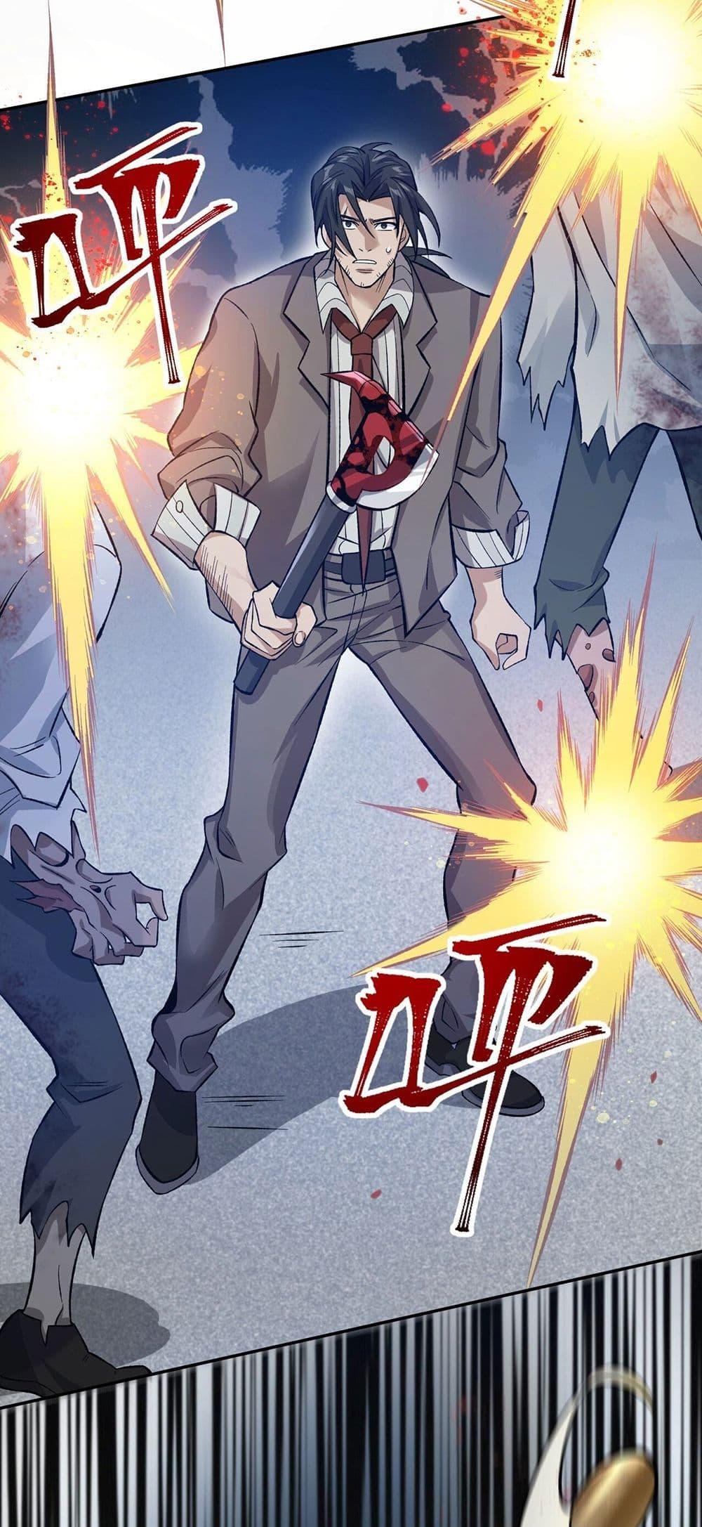 Manga-lc-com อ่านมังงะ อ่านการ์ตูน ออนไลน์ ฟรี An Hai Ji Yuan ตอนที่ 1 2 3 4 5 6 7 8 9 10 11 12 13 14 ฟรี ไม่มีโฆษณา Manga-lc - อ่าน มังงะ อ่าน การ์ตูน ออนไลน์ อ่านมังงะ ฟรี