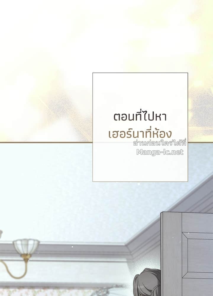 Doujin-Lc- อ่าน โดจิน มังฮวา เกาหลี ญี่ปุ่น จีน แปลไทย องค์ชายผู้อื้อฉาว ตอนที่ 1 2 3 4 5 6 7 8 9 10 11 12 13 14 ฟรี ไม่มีโฆษณา อ่าน โดจิน Manhwa เกาหลี ญี่ปุ่น จีน เรามีครบ คัดมาให้เน้นๆ โดจิน 18+ รับประกันความฟินโดย Doujin Lc