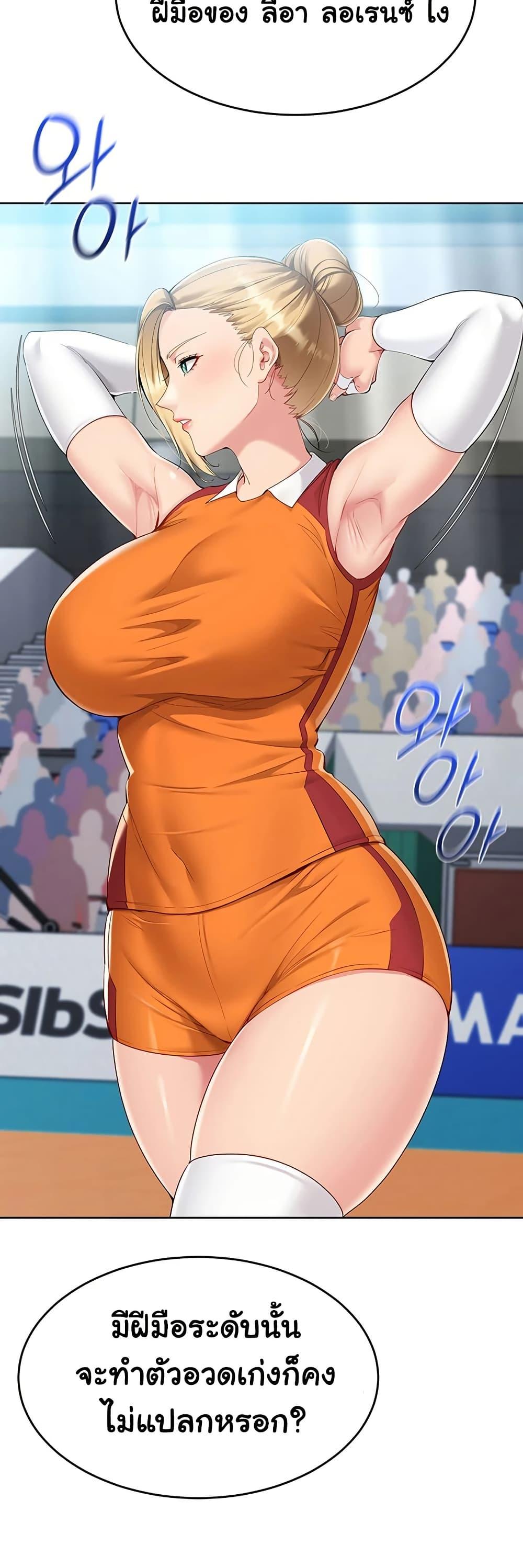 Doujin-Lc- อ่าน โดจิน มังฮวา เกาหลี ญี่ปุ่น จีน แปลไทย Set It! ตอนที่ 1 2 3 4 5 6 7 8 9 10 11 12 13 14 ฟรี ไม่มีโฆษณา อ่าน โดจิน Manhwa เกาหลี ญี่ปุ่น จีน เรามีครบ คัดมาให้เน้นๆ โดจิน 18+ รับประกันความฟินโดย  Doujin Lc