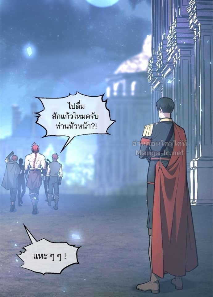 Doujin-Lc- อ่าน โดจิน มังฮวา เกาหลี ญี่ปุ่น จีน แปลไทย ผู้พิชิตเกมป้องกันฐาน ตอนที่ 1 2 3 4 5 6 7 8 9 10 11 12 13 14 ฟรี ไม่มีโฆษณา อ่าน โดจิน Manhwa เกาหลี ญี่ปุ่น จีน เรามีครบ คัดมาให้เน้นๆ โดจิน 18+ รับประกันความฟินโดย Doujin Lc