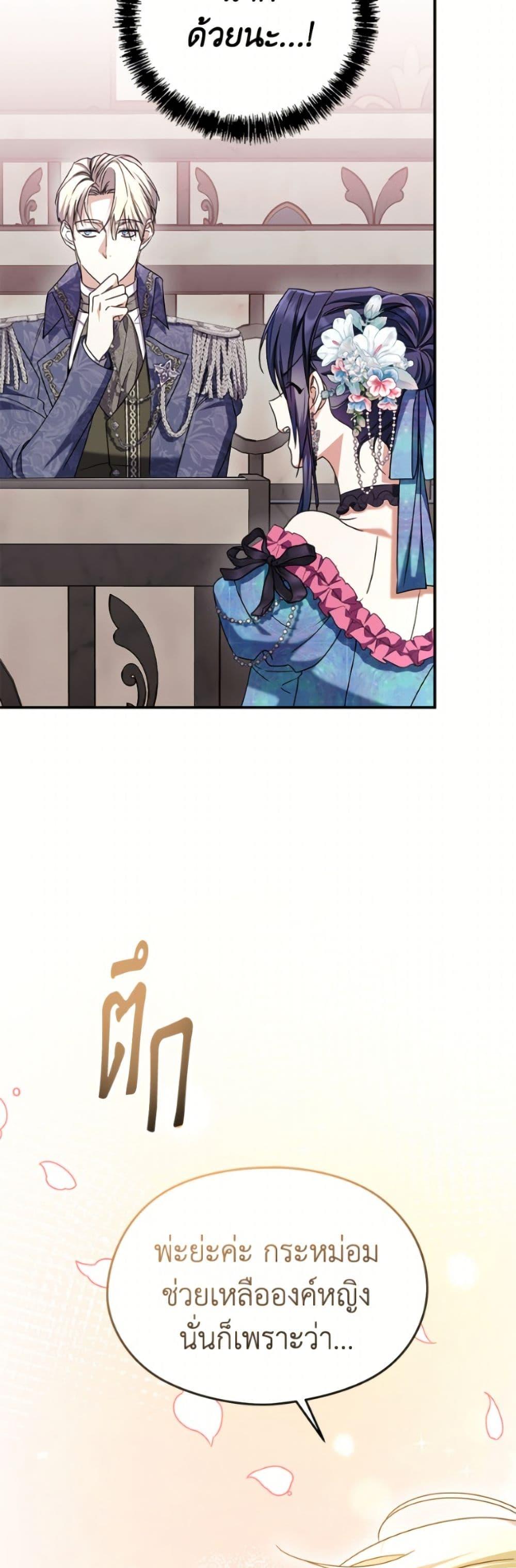 Manga-lc-com อ่านมังงะ อ่านการ์ตูน ออนไลน์ ฟรี I Don’t Want to Work! ตอนที่ 1 2 3 4 5 6 7 8 9 10 11 12 13 14 ฟรี ไม่มีโฆษณา Manga-lc - อ่าน มังงะ อ่าน การ์ตูน ออนไลน์ อ่านมังงะ ฟรี