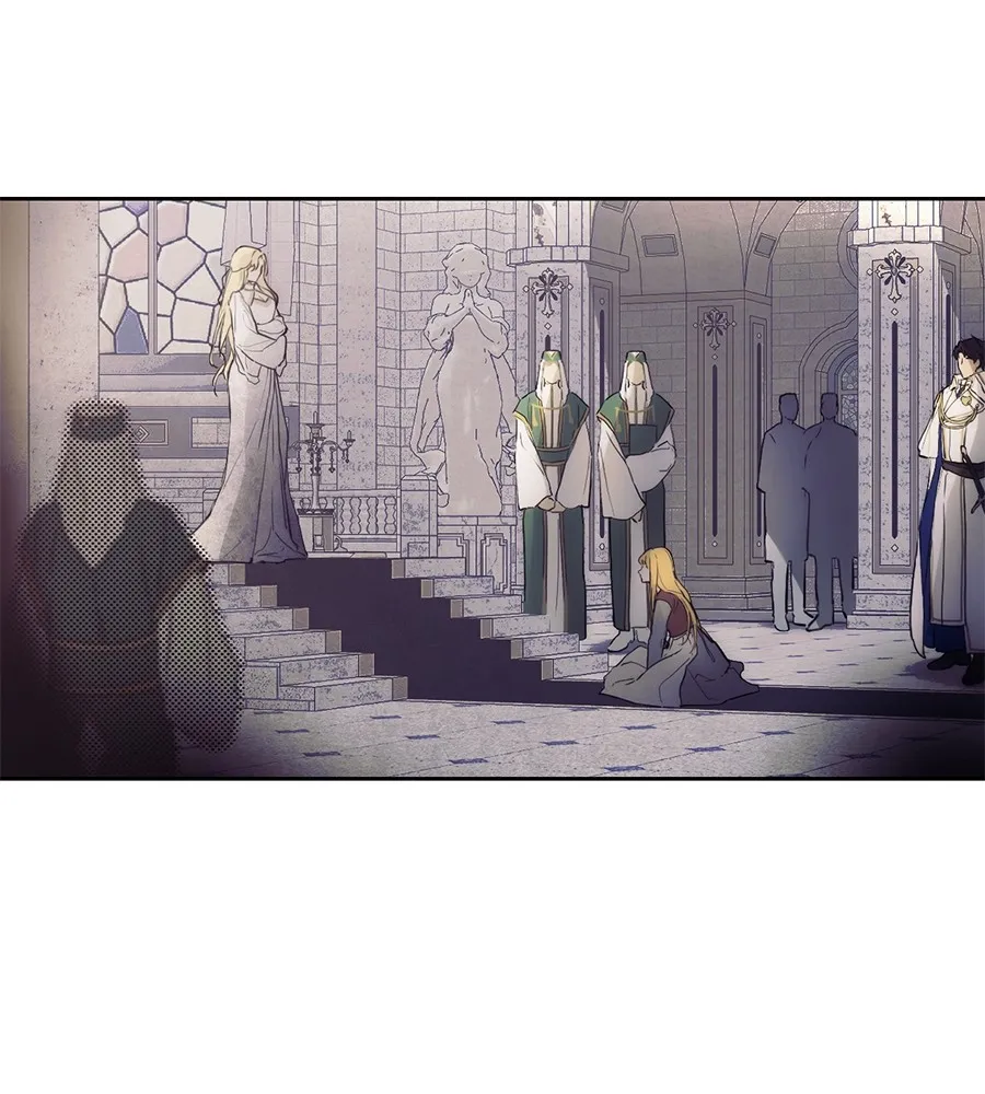 ทางหลุดพ้นของนักบุญลวง ตอนที่ 1 รูปที่ 79