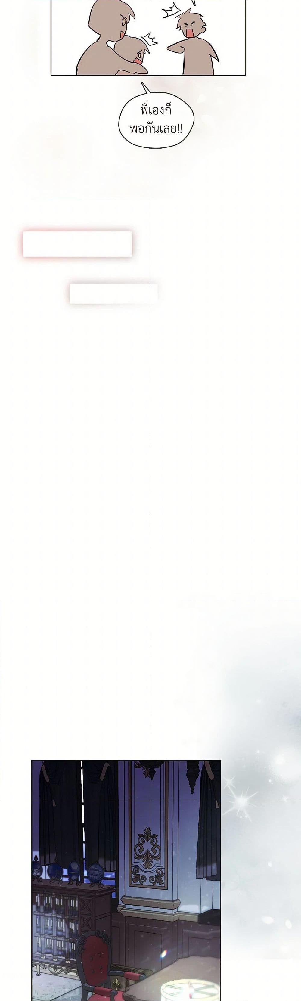 Manga-lc-com อ่านมังงะ อ่านการ์ตูน ออนไลน์ ฟรี Devoted to Diamond ตอนที่ 1 2 3 4 5 6 7 8 9 10 11 12 13 14 ฟรี ไม่มีโฆษณา Manga-lc - อ่าน มังงะ อ่าน การ์ตูน ออนไลน์ อ่านมังงะ ฟรี