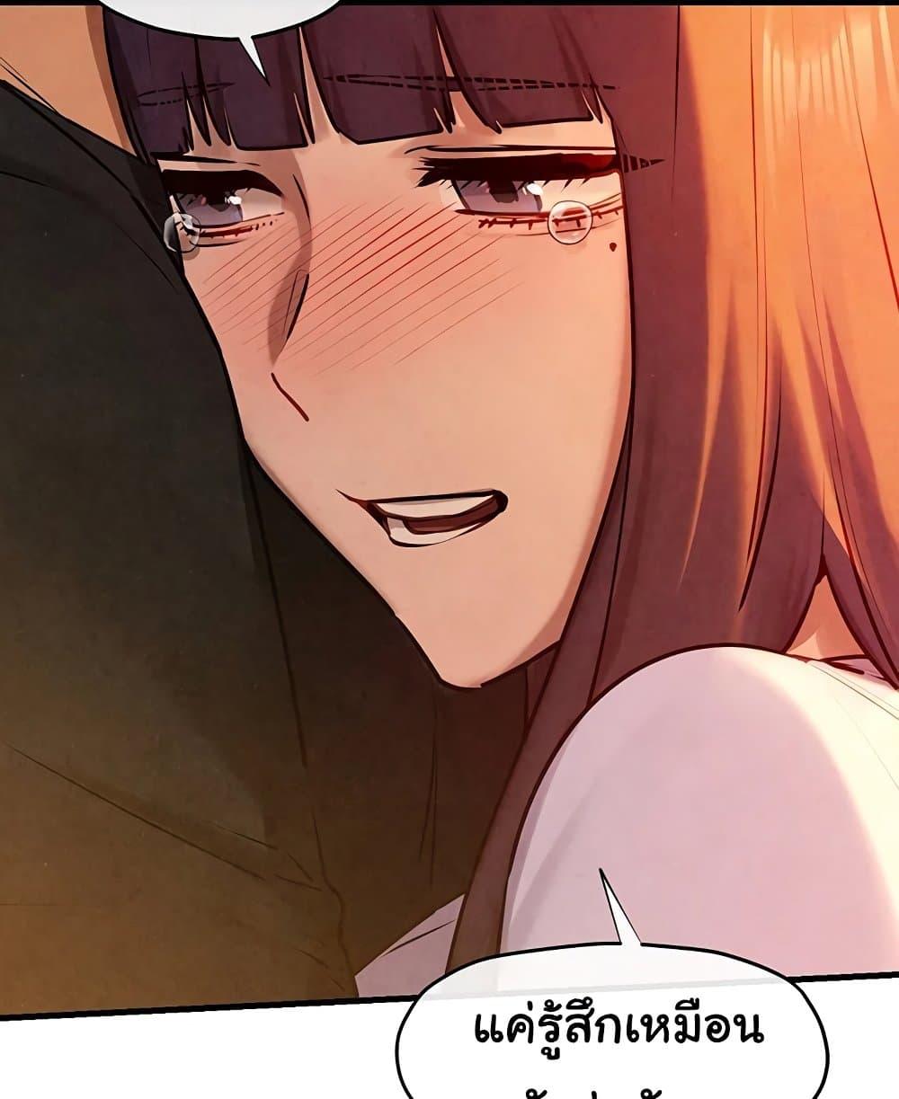 Doujin-Lc- อ่าน โดจิน มังฮวา เกาหลี ญี่ปุ่น จีน แปลไทย Moby Dick ตอนที่ 1 2 3 4 5 6 7 8 9 10 11 12 13 14 ฟรี ไม่มีโฆษณา อ่าน โดจิน Manhwa เกาหลี ญี่ปุ่น จีน เรามีครบ คัดมาให้เน้นๆ โดจิน 18+ รับประกันความฟินโดย  Doujin Lc