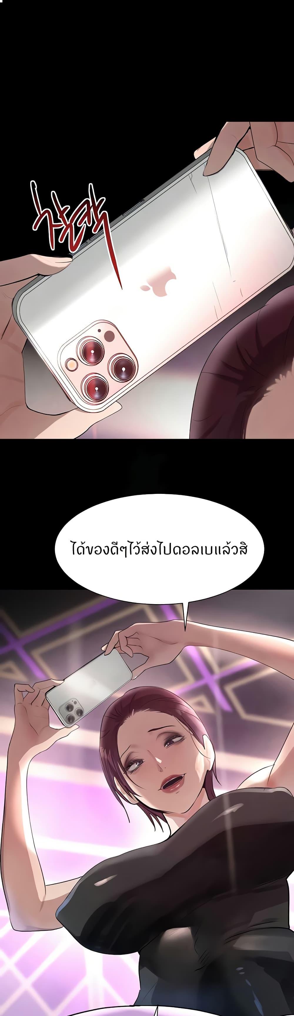 Doujin-Lc- อ่าน โดจิน มังฮวา เกาหลี ญี่ปุ่น จีน แปลไทย The Boss’s Daughter ตอนที่ 1 2 3 4 5 6 7 8 9 10 11 12 13 14 ฟรี ไม่มีโฆษณา อ่าน โดจิน Manhwa เกาหลี ญี่ปุ่น จีน เรามีครบ คัดมาให้เน้นๆ โดจิน 18+ รับประกันความฟินโดย  Doujin Lc
