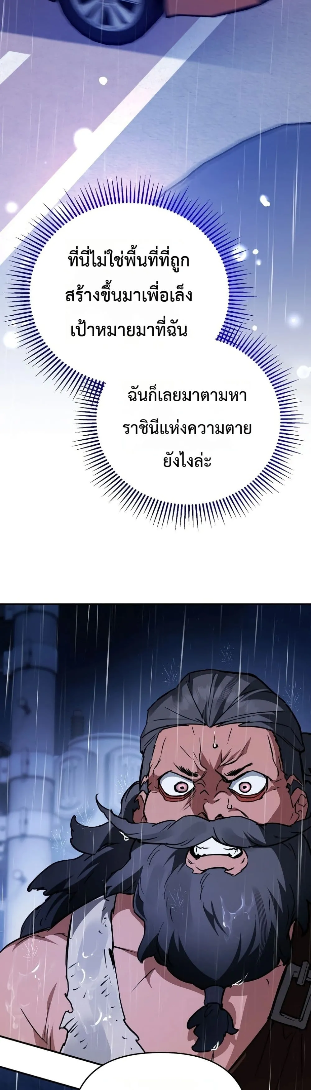 Manga-lc-com อ่านมังงะ อ่านการ์ตูน ออนไลน์ ฟรี Secretly Strong and Searching for My Daddy ตอนที่ 1 2 3 4 5 6 7 8 9 10 11 12 13 14 ฟรี ไม่มีโฆษณา Manga-lc - อ่าน มังงะ อ่าน การ์ตูน ออนไลน์ อ่านมังงะ ฟรี