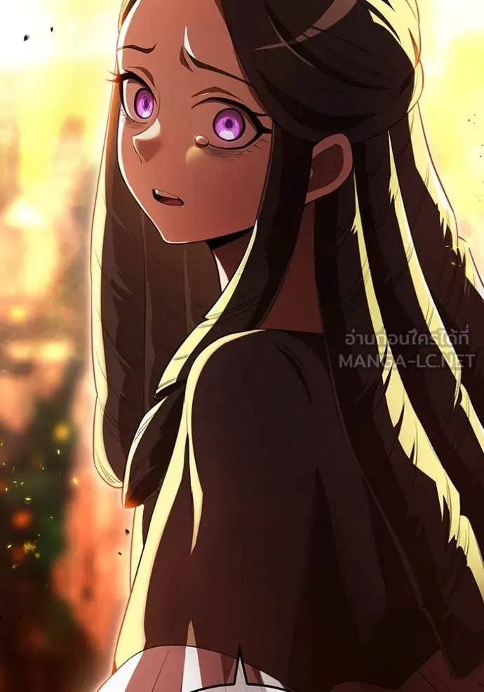 ฮันเตอร์สกิลโกง ตอนที่ 54 รูปที่ 23