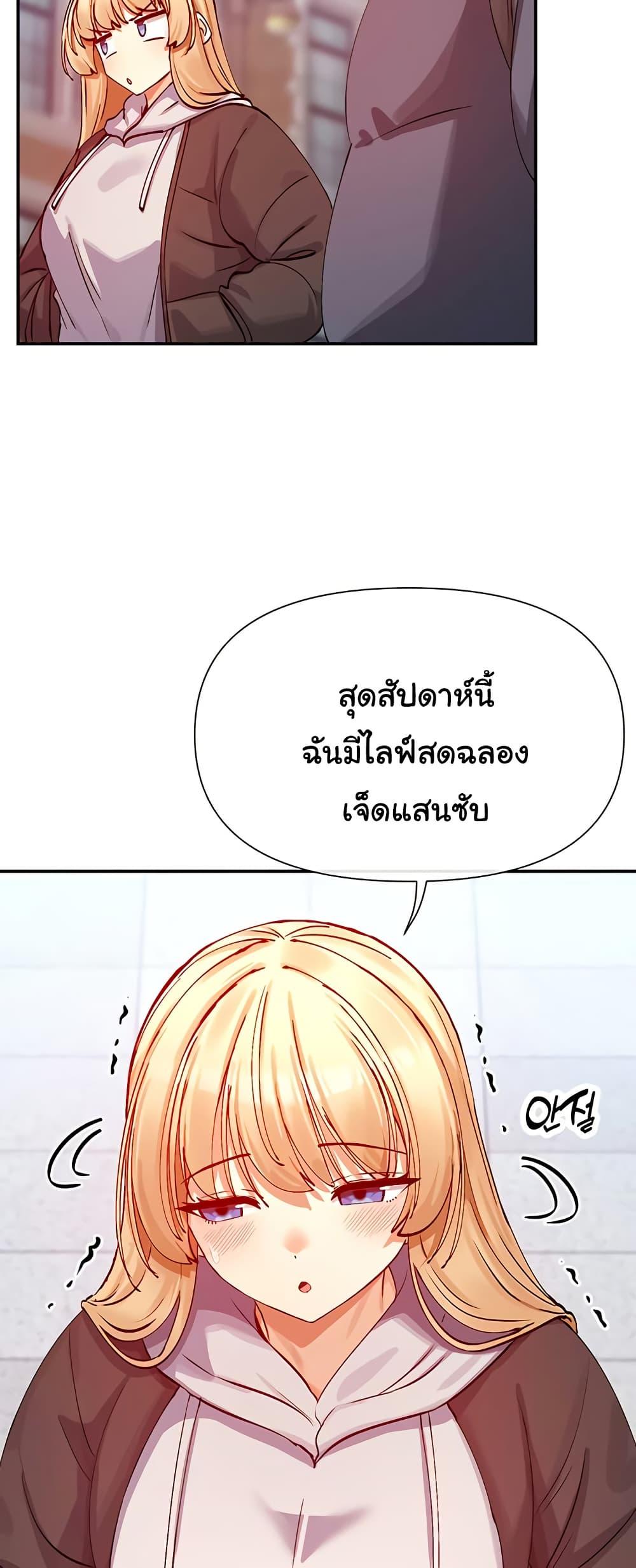 Doujin-Lc- อ่าน โดจิน มังฮวา เกาหลี ญี่ปุ่น จีน แปลไทย You Watch Stuff Like ตอนที่ 1 2 3 4 5 6 7 8 9 10 11 12 13 14 ฟรี ไม่มีโฆษณา อ่าน โดจิน Manhwa เกาหลี ญี่ปุ่น จีน เรามีครบ คัดมาให้เน้นๆ โดจิน 18+ รับประกันความฟินโดย  Doujin Lc