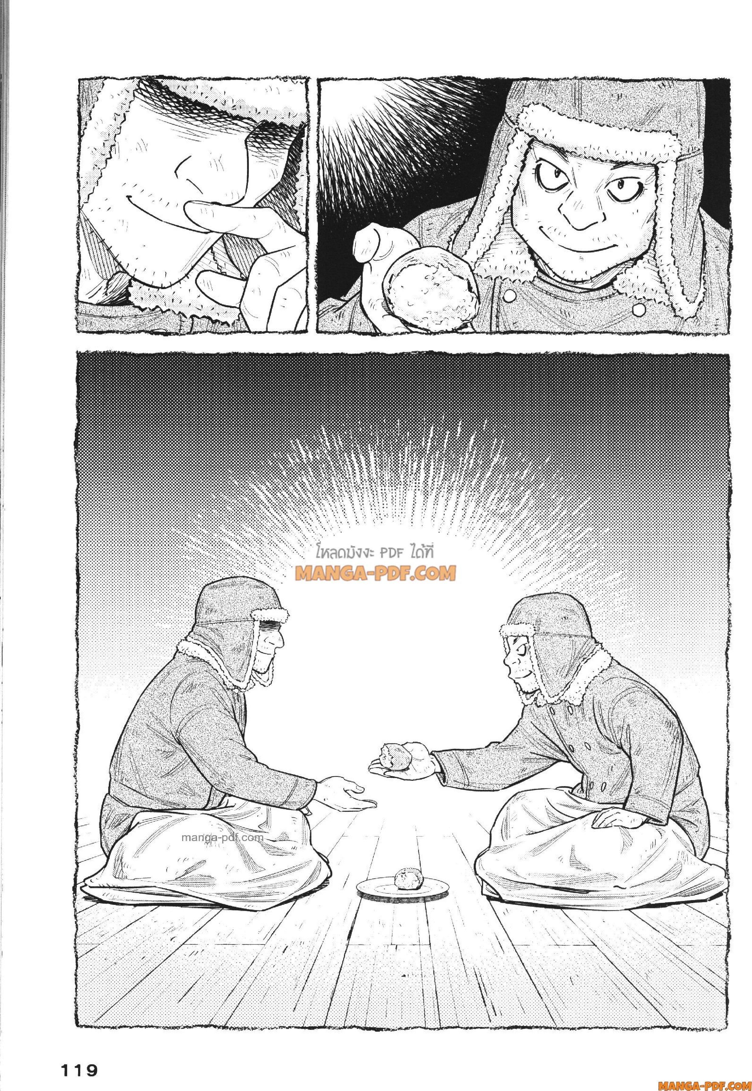 Manga-lc-com อ่านมังงะ อ่านการ์ตูน ออนไลน์ ฟรี CHAMPAGNE ตอนที่ 1 2 3 4 5 6 7 8 9 10 11 12 13 14 ฟรี ไม่มีโฆษณา Manga-lc - อ่าน มังงะ อ่าน การ์ตูน ออนไลน์ อ่านมังงะ ฟรี