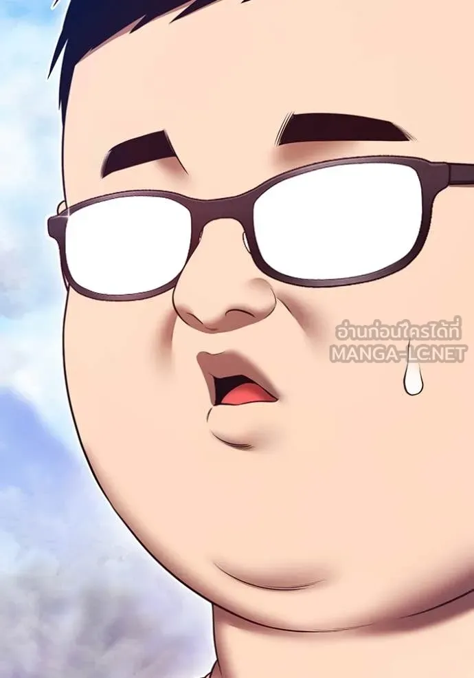 +99 ท่อนไม้ ตอนที่ 163 รูปที่ 39