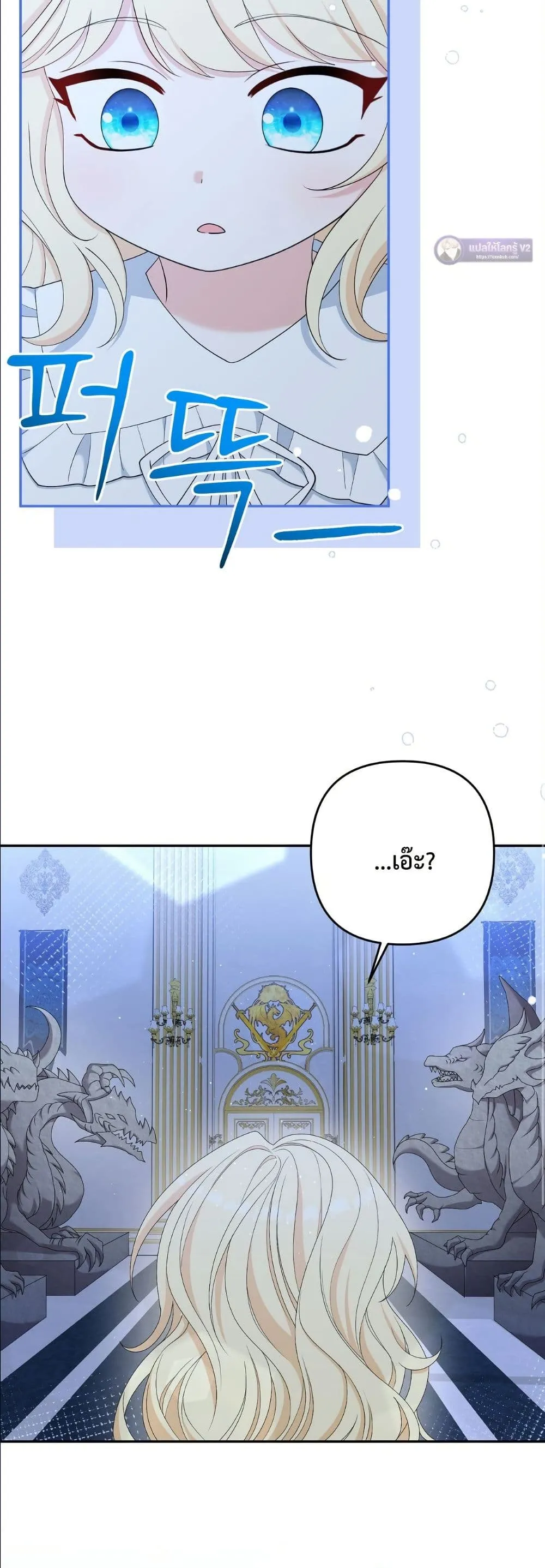 Manga-lc-com อ่านมังงะ อ่านการ์ตูน ออนไลน์ ฟรี I’m the Only Granddaughter of the Strongest Duke ตอนที่ 1 2 3 4 5 6 7 8 9 10 11 12 13 14 ฟรี ไม่มีโฆษณา Manga-lc - อ่าน มังงะ อ่าน การ์ตูน ออนไลน์ อ่านมังงะ ฟรี