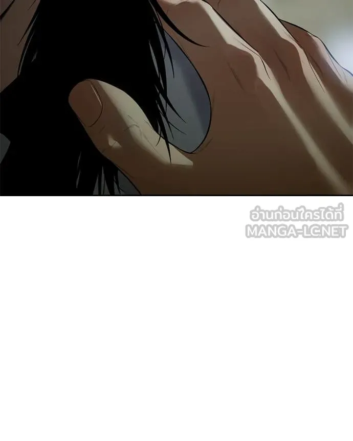 Baek XX ตอนที่ 151 รูปที่ 28