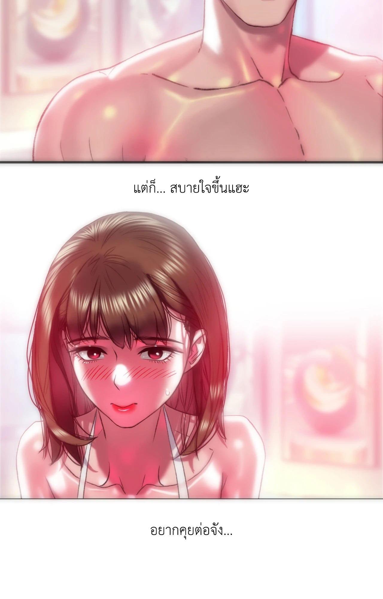 Doujin-Lc- อ่าน โดจิน มังฮวา เกาหลี ญี่ปุ่น จีน แปลไทย เมืองกระหายรัก ตอนที่ 1 2 3 4 5 6 7 8 9 10 11 12 13 14 ฟรี ไม่มีโฆษณา อ่าน โดจิน Manhwa เกาหลี ญี่ปุ่น จีน เรามีครบ คัดมาให้เน้นๆ โดจิน 18+ รับประกันความฟินโดย  Doujin Lc