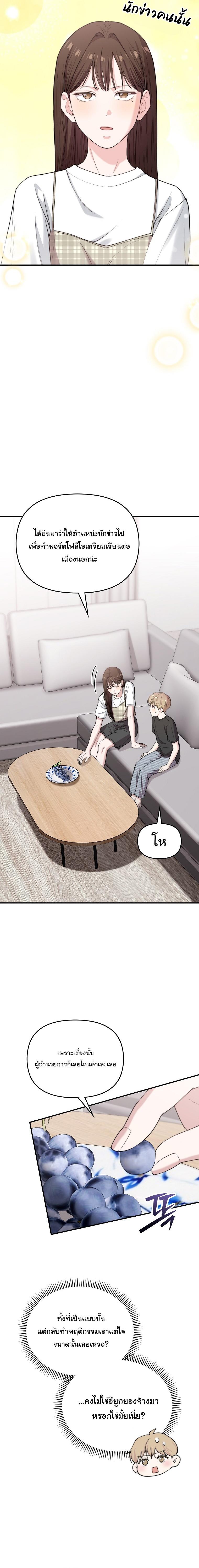 Manga-lc-com อ่านมังงะ อ่านการ์ตูน ออนไลน์ ฟรี Face Genius  0-Year-Old Top Star ตอนที่ 1 2 3 4 5 6 7 8 9 10 11 12 13 14 ฟรี ไม่มีโฆษณา Manga-lc - อ่าน มังงะ อ่าน การ์ตูน ออนไลน์ อ่านมังงะ ฟรี