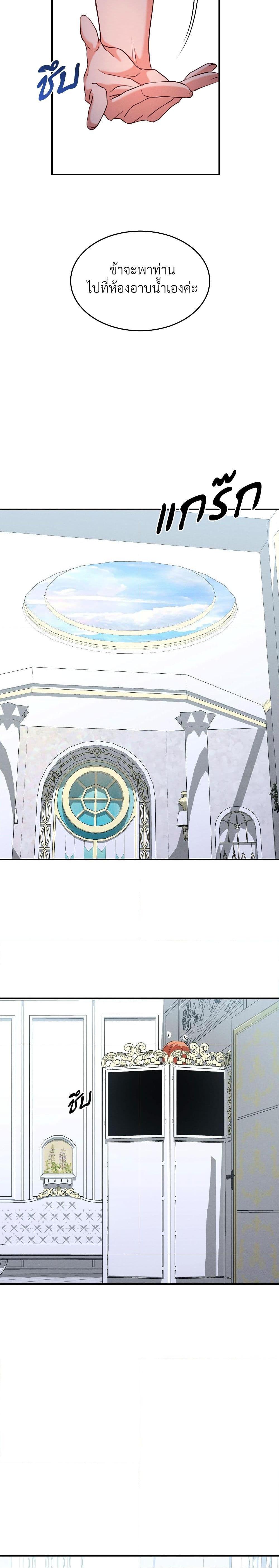 Manga-lc-com อ่านมังงะ อ่านการ์ตูน ออนไลน์ ฟรี Aesthetics of Play ตอนที่ 1 2 3 4 5 6 7 8 9 10 11 12 13 14 ฟรี ไม่มีโฆษณา Manga-lc - อ่าน มังงะ อ่าน การ์ตูน ออนไลน์ อ่านมังงะ ฟรี