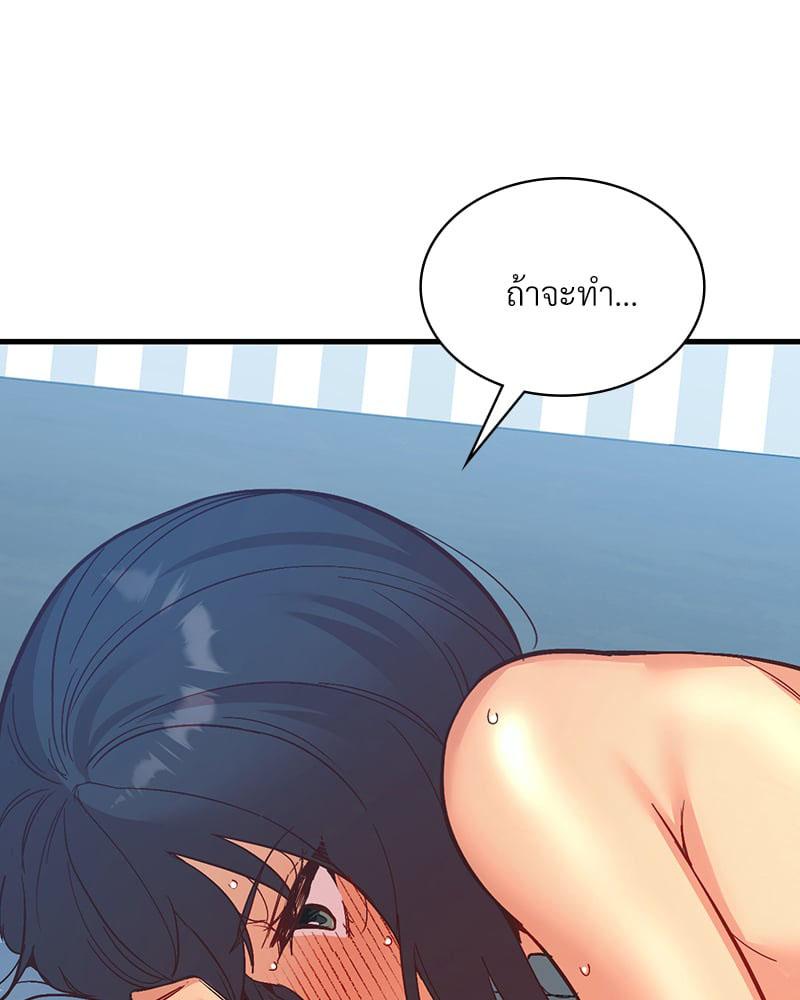 Doujin-Lc- อ่าน โดจิน มังฮวา เกาหลี ญี่ปุ่น จีน แปลไทย Playing On Hard Mode ตอนที่ 1 2 3 4 5 6 7 8 9 10 11 12 13 14 ฟรี ไม่มีโฆษณา อ่าน โดจิน Manhwa เกาหลี ญี่ปุ่น จีน เรามีครบ คัดมาให้เน้นๆ โดจิน 18+ รับประกันความฟินโดย  Doujin Lc