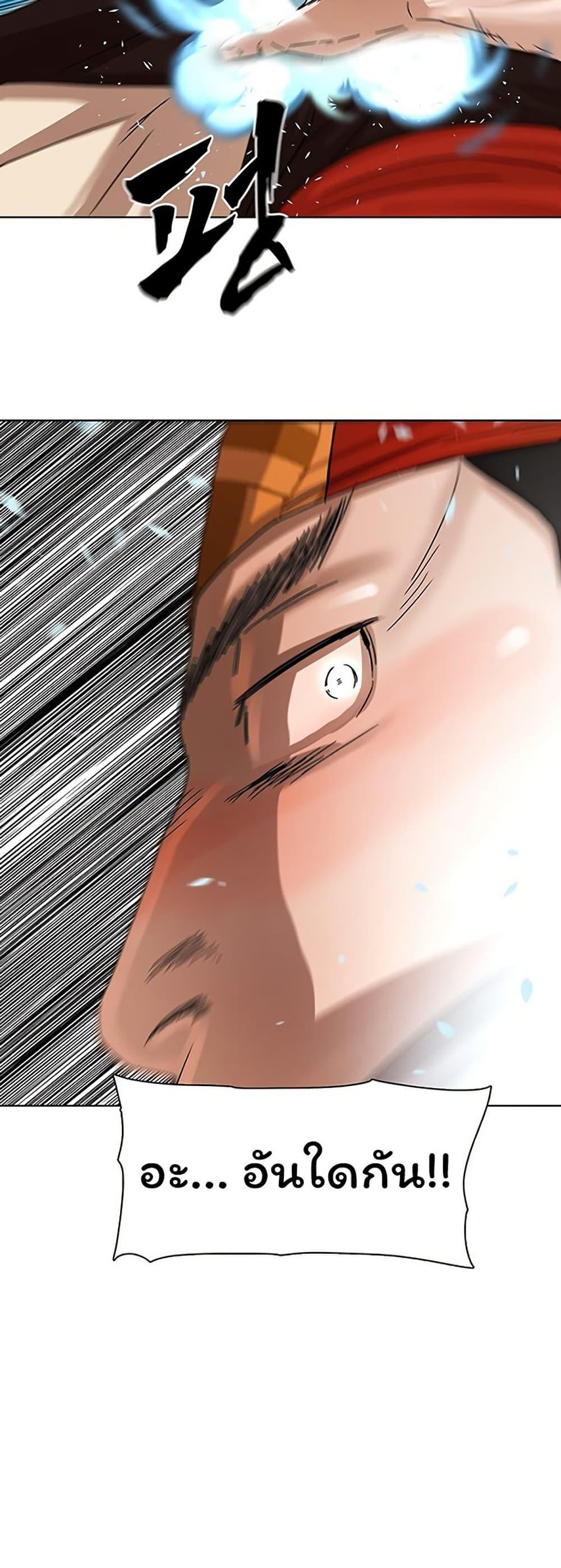 Manga-lc-com อ่านมังงะ อ่านการ์ตูน ออนไลน์ ฟรี Like a Fiery Flame ตอนที่ 1 2 3 4 5 6 7 8 9 10 11 12 13 14 ฟรี ไม่มีโฆษณา Manga-lc - อ่าน มังงะ อ่าน การ์ตูน ออนไลน์ อ่านมังงะ ฟรี