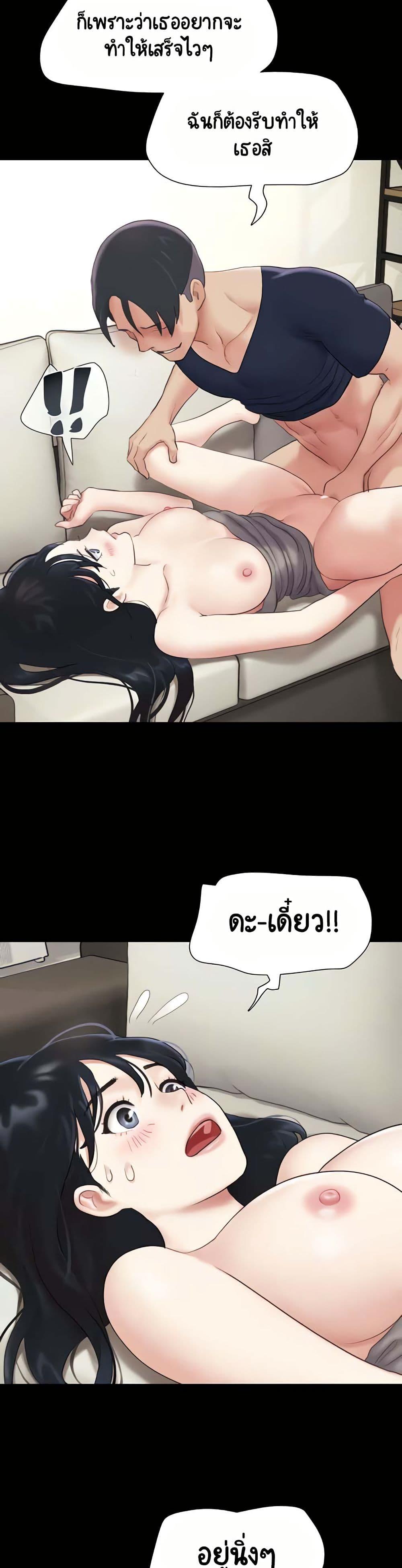 Doujin-Lc- อ่าน โดจิน มังฮวา เกาหลี ญี่ปุ่น จีน แปลไทย Soeun ตอนที่ 1 2 3 4 5 6 7 8 9 10 11 12 13 14 ฟรี ไม่มีโฆษณา อ่าน โดจิน Manhwa เกาหลี ญี่ปุ่น จีน เรามีครบ คัดมาให้เน้นๆ โดจิน 18+ รับประกันความฟินโดย  Doujin Lc