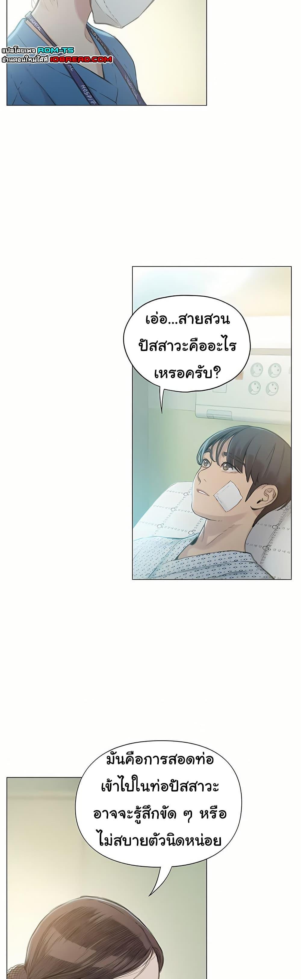 Doujin-Lc- อ่าน โดจิน มังฮวา เกาหลี ญี่ปุ่น จีน แปลไทย Love Limit Exceeded ตอนที่ 1 2 3 4 5 6 7 8 9 10 11 12 13 14 ฟรี ไม่มีโฆษณา อ่าน โดจิน Manhwa เกาหลี ญี่ปุ่น จีน เรามีครบ คัดมาให้เน้นๆ โดจิน 18+ รับประกันความฟินโดย  Doujin Lc