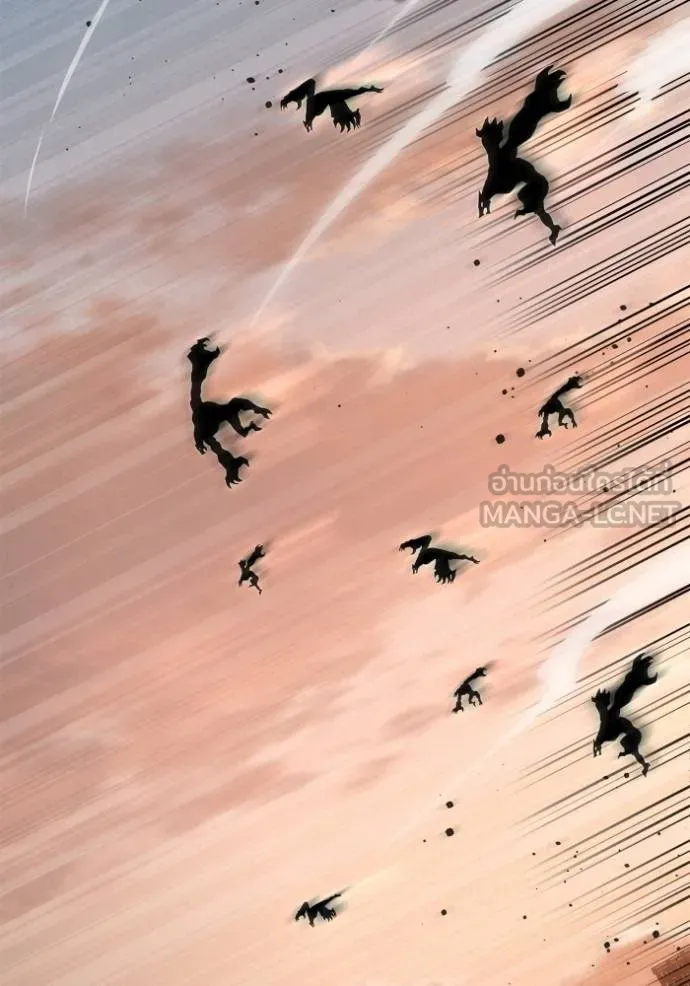 เกมของยอดมนุษย์ ตอนที่ 146 รูปที่ 39