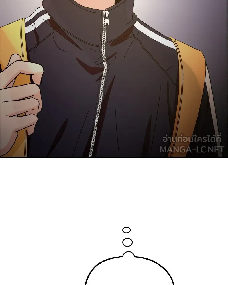 Pyramid Game เกมพีระมิด ตอนที่ 67 รูปที่ 159