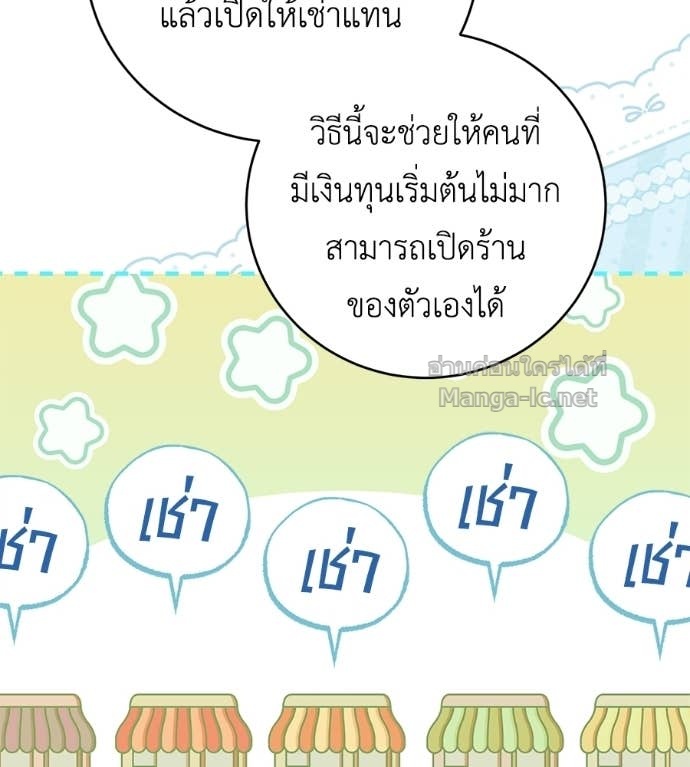 Doujin-Lc- อ่าน โดจิน มังฮวา เกาหลี ญี่ปุ่น จีน แปลไทย แกรนด์ดัชเชสล็อกมง ตอนที่ 1 2 3 4 5 6 7 8 9 10 11 12 13 14 ฟรี ไม่มีโฆษณา อ่าน โดจิน Manhwa เกาหลี ญี่ปุ่น จีน เรามีครบ คัดมาให้เน้นๆ โดจิน 18+ รับประกันความฟินโดย Doujin Lc