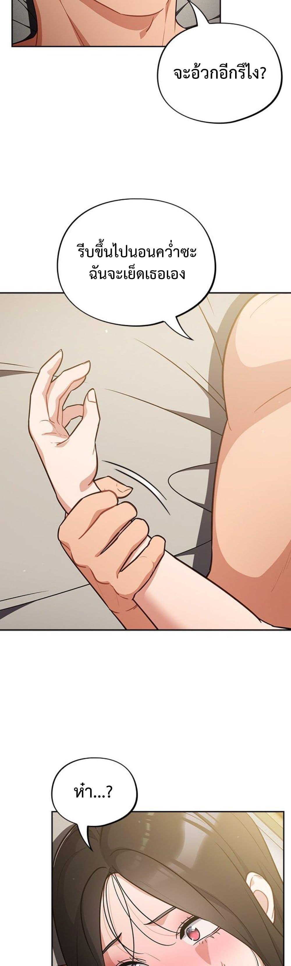 Doujin-Lc- อ่าน โดจิน มังฮวา เกาหลี ญี่ปุ่น จีน แปลไทย Idiot Virus ตอนที่ 1 2 3 4 5 6 7 8 9 10 11 12 13 14 ฟรี ไม่มีโฆษณา อ่าน โดจิน Manhwa เกาหลี ญี่ปุ่น จีน เรามีครบ คัดมาให้เน้นๆ โดจิน 18+ รับประกันความฟินโดย  Doujin Lc