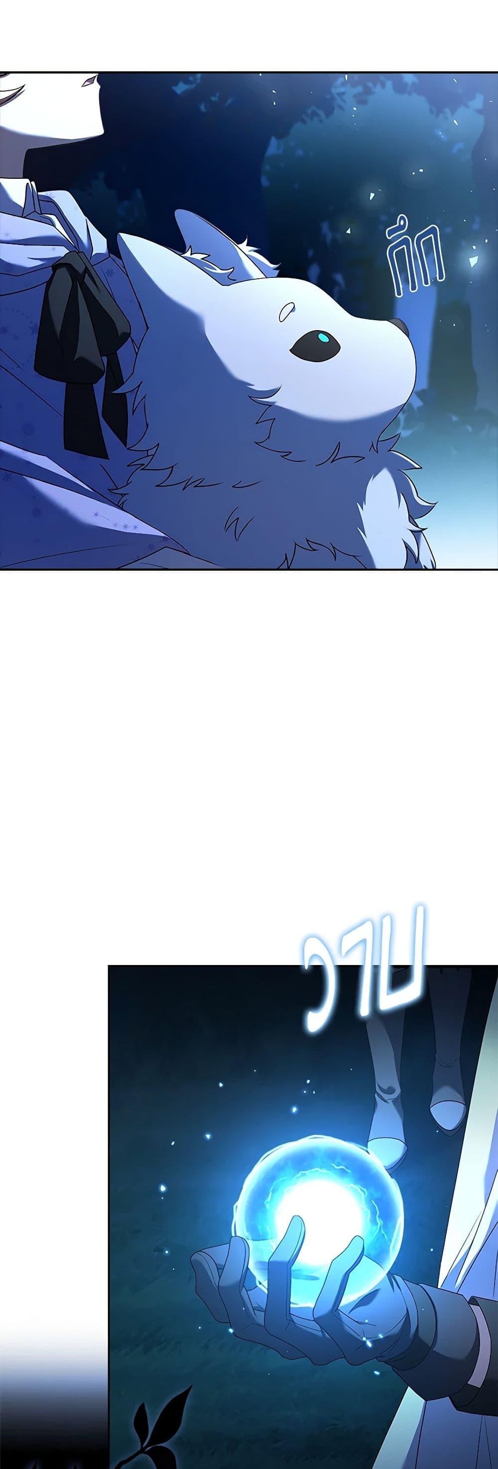 Manga-lc-com อ่านมังงะ อ่านการ์ตูน ออนไลน์ ฟรี Happy Sea World ตอนที่ 1 2 3 4 5 6 7 8 9 10 11 12 13 14 ฟรี ไม่มีโฆษณา Manga-lc - อ่าน มังงะ อ่าน การ์ตูน ออนไลน์ อ่านมังงะ ฟรี