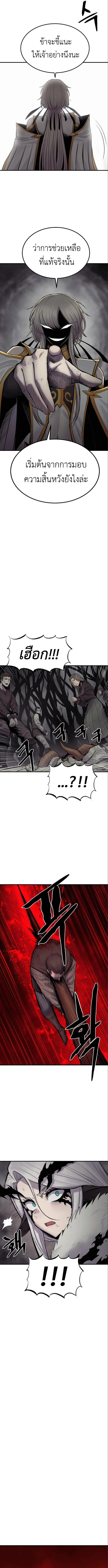 Manga-lc-com อ่านมังงะ อ่านการ์ตูน ออนไลน์ ฟรี Wailing Perversion ตอนที่ 1 2 3 4 5 6 7 8 9 10 11 12 13 14 ฟรี ไม่มีโฆษณา Manga-lc - อ่าน มังงะ อ่าน การ์ตูน ออนไลน์ อ่านมังงะ ฟรี