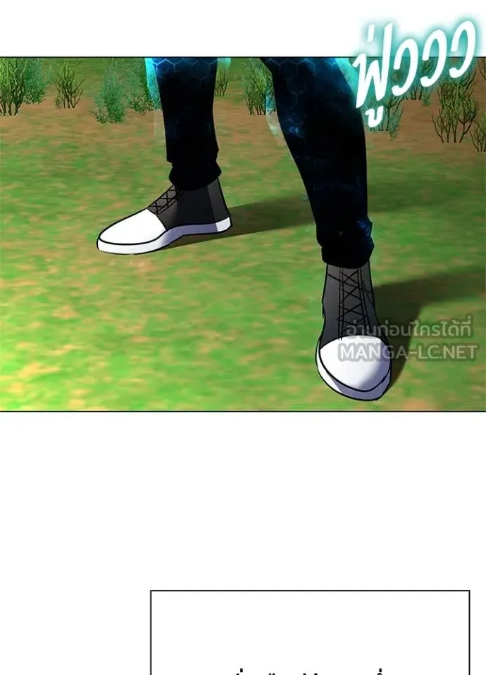 คืนแห่งโทแกบี ตอนที่ 89 รูปที่ 112